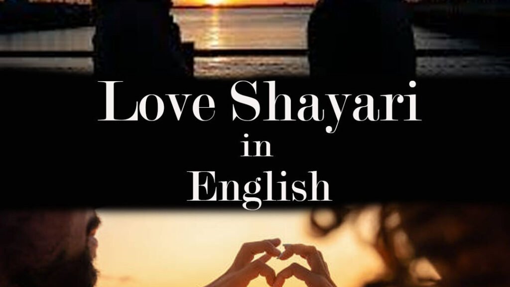 Best Love Shayari in English